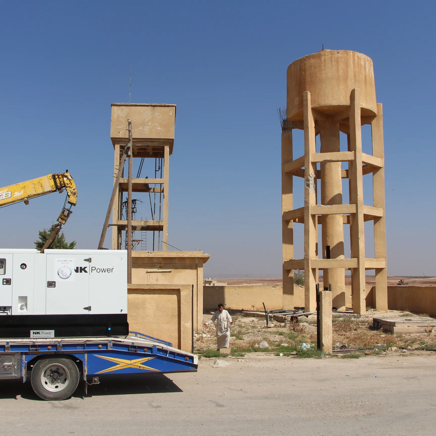 Project gallery image